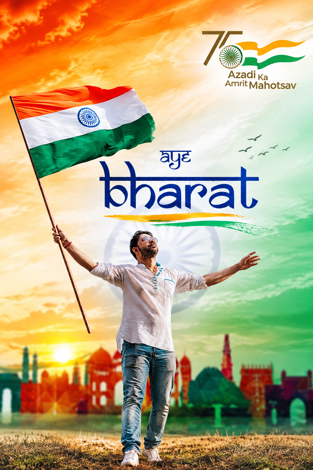 AYE BHARAT